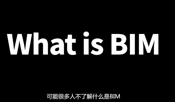 BIM建筑與環(huán)境藝術(shù)專業(yè)